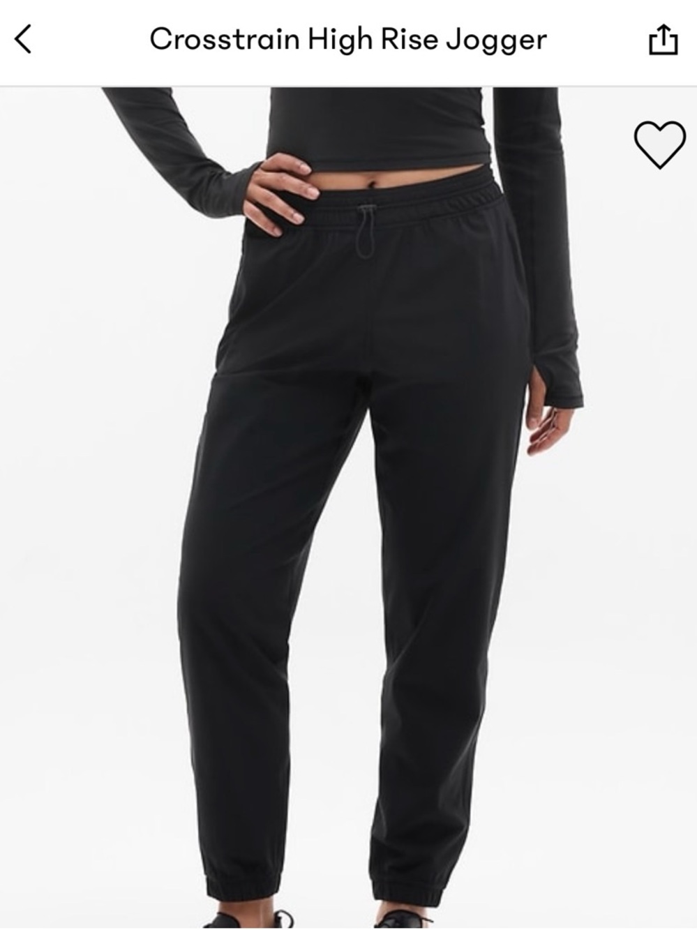 Athleta cross train jogger M